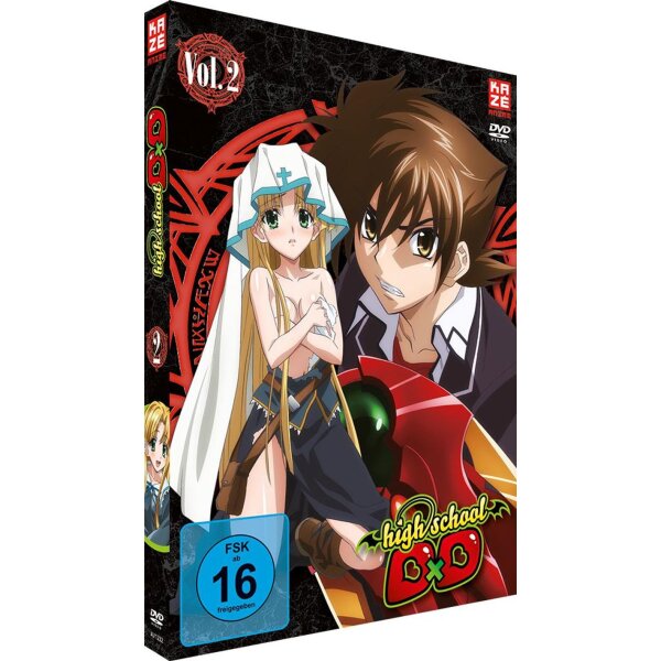 Highschool DxD Vol. 2 - Crunchyroll GmbH AV1232 - (DVD Video / Anime)