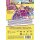 Barbie: Die Super-Prinzessin - Universal Pictures 8302588 - (DVD Video / ANIMATION)