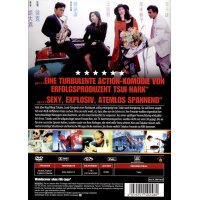 Spy Games (1990) - 375 Media - (DVD Video / Action)
